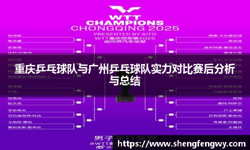 星空·综合体育