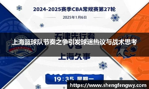 星空·综合体育官方网站