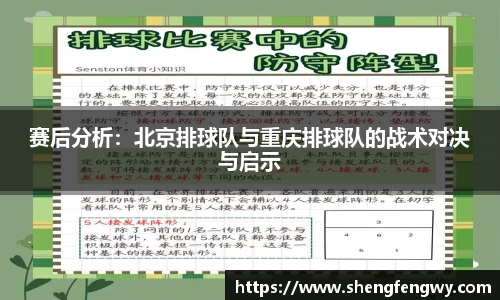 星空·综合体育官方网站