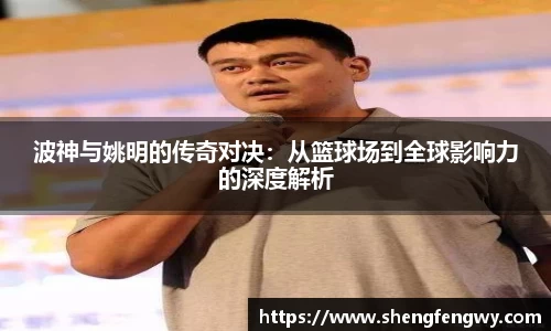 星空·综合体育中国官网