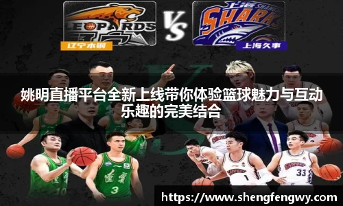 星空·综合体育中国官方网站