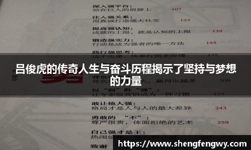 星空·综合体育中国官方网站
