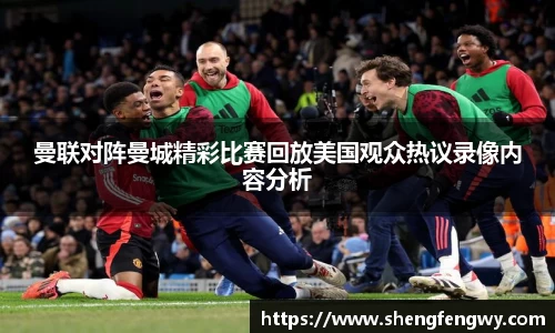 星空·综合体育中国官方网站