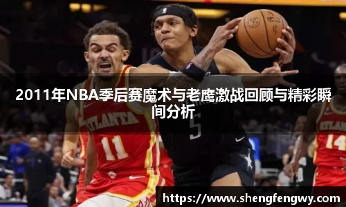 星空·综合体育中国官网