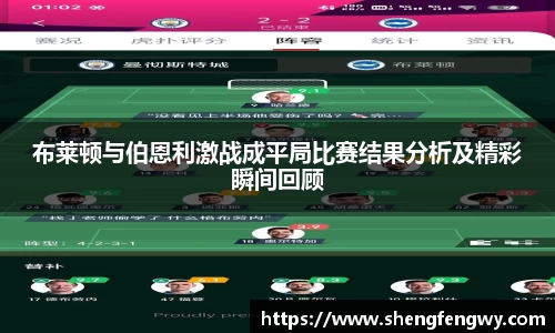 星空·综合体育