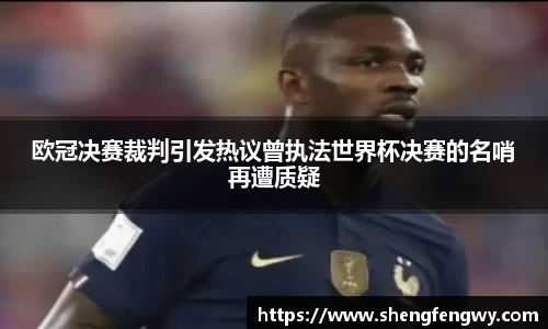 星空·综合体育中国官网