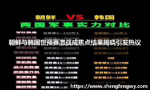 星空·综合体育中国官网