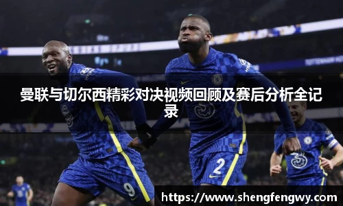 星空·综合体育中国官网