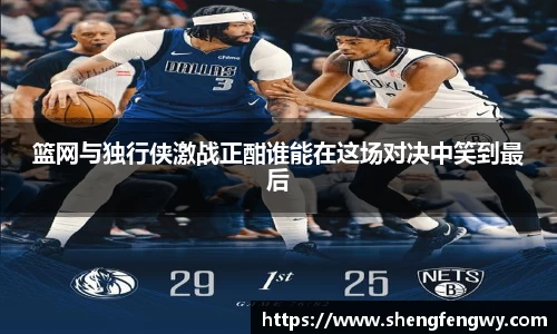 星空·综合体育中国官方网站