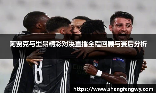 星空·综合体育中国官网