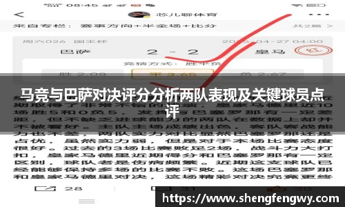 星空·综合体育中国官网
