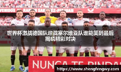 星空·综合体育中国官方网站