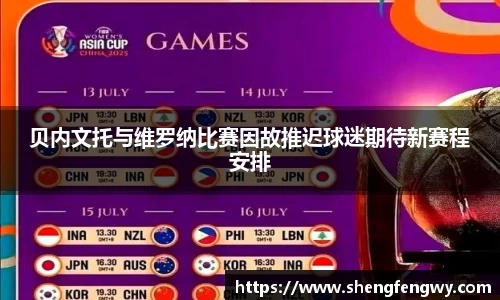 星空·综合体育中国官网