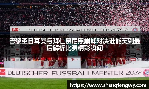 星空·综合体育中国官方网站