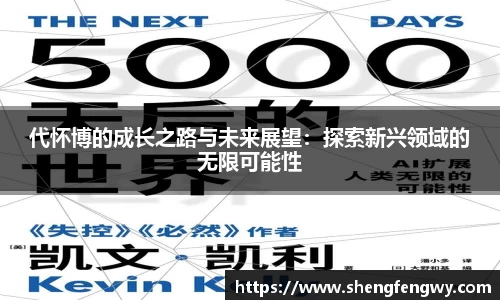 星空·综合体育中国官网